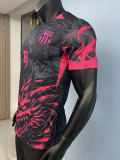 24/25 BAR Black Dragon Head Edition Player Version Soccer Jersey
