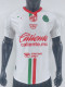 25/26 Chivas Away  Player Version Soccer Jersey