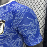 25/26 Japan White Dragon Pattern Blue Player Version  Soccer Jersey