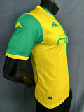 25/26 Kabylie Home Player Version Soccer Jersey
