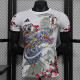24/25 Japan Sakura Dragon Head Edition Player Version Soccer Jersey