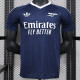 24/25 ARS Royal Blue Special Edition Player Version  Soccer Jersey