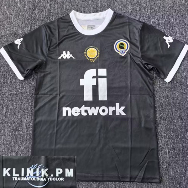 25/26 Hércules CF Away Fans Soccer Jersey