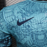 24/25 BAR Blue Dragon Pattern Edition Player Version Soccer Jersey