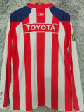 2006/2007 Chivas Home Long Sleeve  Retro Soccer Jersey (长袖)