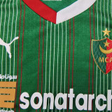 24/25  Algerian （MCA ）Green  Player Version  Kids Soccer Jersey(阿尔及利亚MCA俱乐部童装)