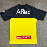 25/26 Kashiwa Reysol Home Fans Soccer Jersey 太阳神