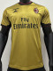 2013/2014 ACM Away  Retro Soccer Jersey