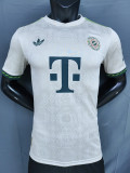 25/26 Bayern Oktoberfest Player Version Soccer Jersey