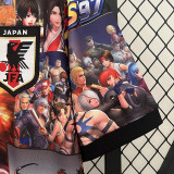 1997 Japanese Boxing King Special Edition