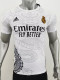 24/25 RMA White Dragon Player Version Training Shirts