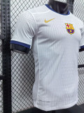 25/26 BAR White Team Logo Special Edition Player Version Soccer Jersey(队标）