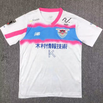 24/25 Sagan Tosu Away Fans Soccer Jersey 鸟栖砂岩