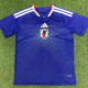 2026 Japan Home Fans Soccer Jersey