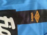 1993/1994 INT Home Retro Soccer Jersey