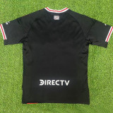 25/26 River Plate Away  Fans Soccer Jersey