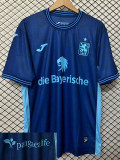 25/26 Munchen 1860 Away Fans Soccer Jersey