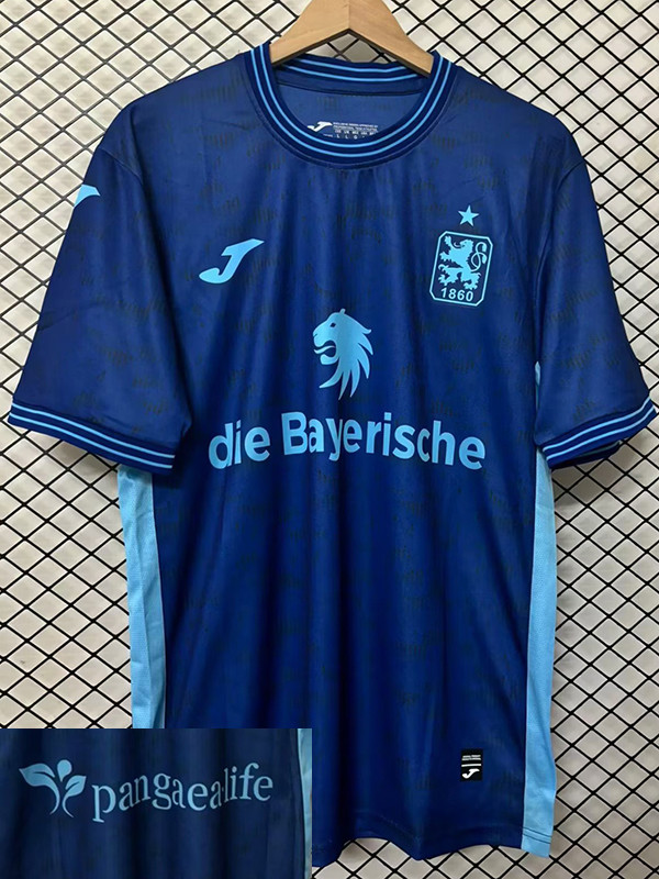 25/26 Munchen 1860 Away Fans Soccer Jersey