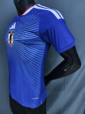 2026 Japan Home Player Version Soccer Jersey