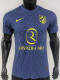 25/26  ATM Away  Player Version  Soccer Jersey
