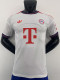 26/27 Bayern Special Edition White Player Version Soccer Jersey