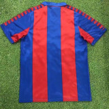 1982/1984 BAR Home Yellow Retro Soccer Jersey