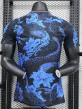 24/25 Japan Blue Dragon Edition Player Version Soccer Jersey