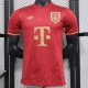 24/25 Bayern 125th Anniversary Edition  Player Version Soccer Jersey