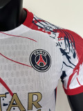 25/26 PSG  Special Edition White   Player Version  Soccer Jersey