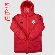 22/23 ARS Red Hooded Cotton Coat Black Edge (黑色边) 棉衣