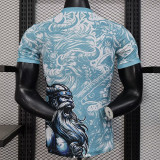 25/26 RMA Sky Blue Special Edition  Fans Soccer Jersey
