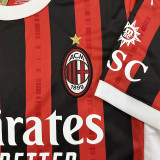 24/25 ACM Home Fans Soccer Jersey