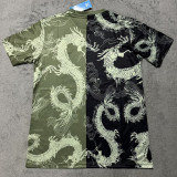 25/26 RMA Black Green Dragon  Fans Training Shirts