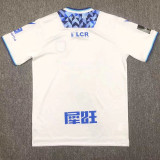 24/25 AJ Auxerre Home Fans Jerseys