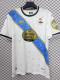 25/26 La Coruna Third Fans Soccer Jersey