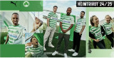 24/25 Greuther Furth Home Fans Soccer Jersey