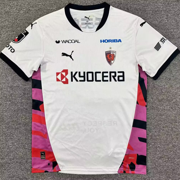 26/27 Kyoto Sanga Away Fans Soccer Jersey 京都不死鸟