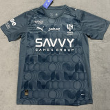 25/26 Al-Hilal Third Fans Soccer Jersey