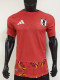 26/27Japan Goalkeeper Fans Soccer Jersey