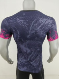 24/25 RMA Sapphire Blue Dragon Special Edition Player Version Soccer Jersey