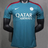 24/25 PSG Green Player Version Training Shirts