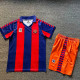 1991/1992 BAR Home Kids Retro Soccer Jersey