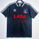 1991 Colo-Colo Away  Retro Soccer Jersey