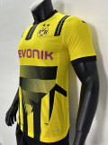 24/25 Dortmund (UCL ) Home  Player Version Soccer Jersey