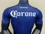 2011/2012 Club America Away  Retro Soccer Jersey