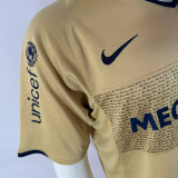 2007/2008  Boca Juniors Away Retro Soccer Jersey