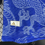 25/26 Japan White Dragon Pattern Blue Player Version  Soccer Jersey