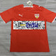 2006/2007 Stuttgart Away  Retro Soccer Jersey