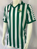 1982/1985 Real Betis Home Retro Soccer Jersey
