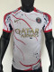 25/26 PSG  Special Edition White   Player Version  Soccer Jersey